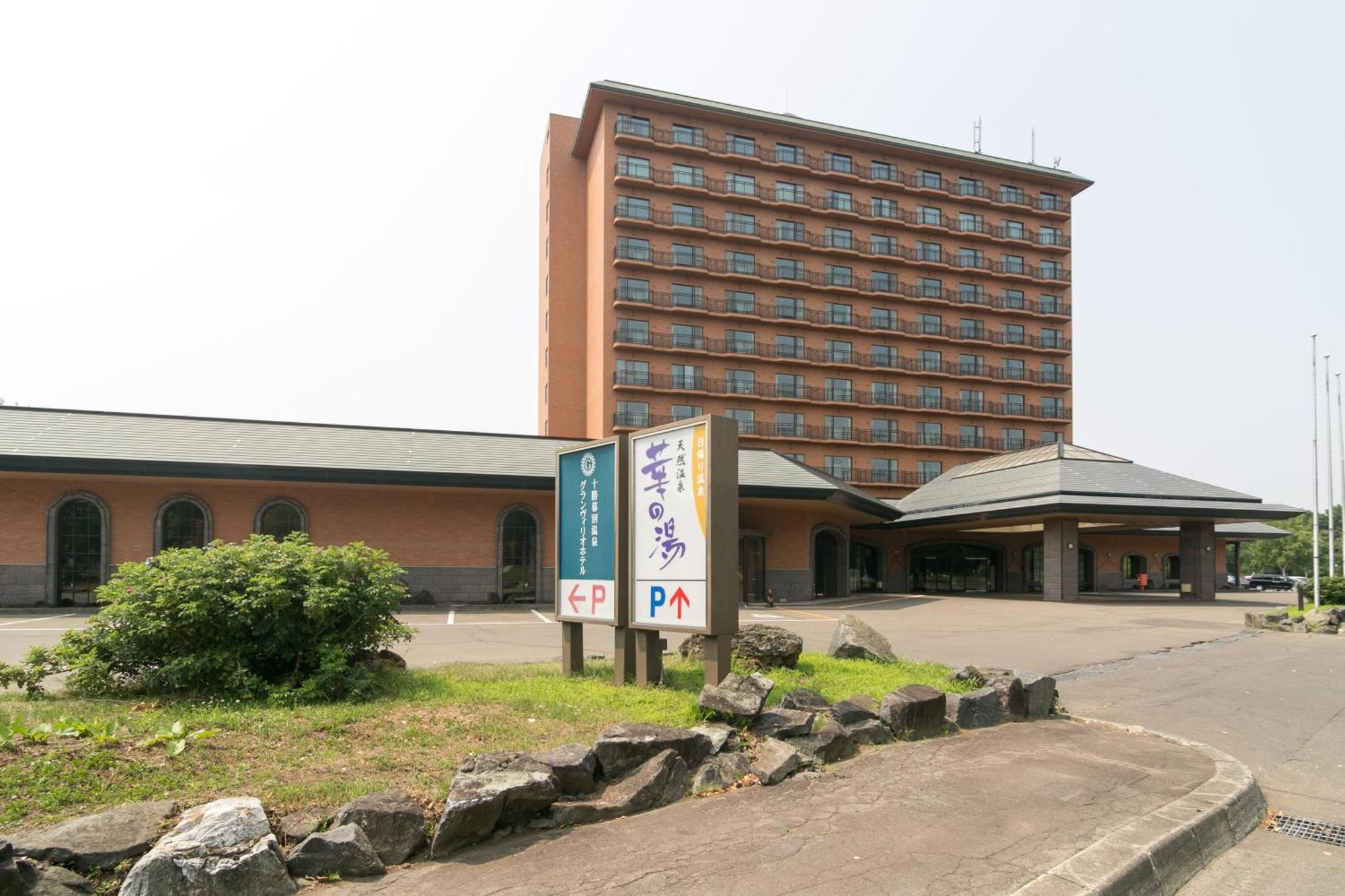 Tokachi Makubetsu Onsen Grandvrio Hotel Obihiro Eksteriør bilde