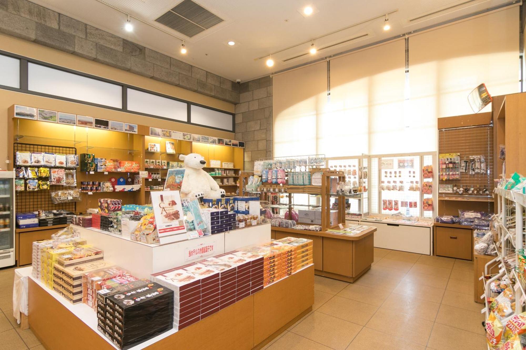 Tokachi Makubetsu Onsen Grandvrio Hotel Obihiro Eksteriør bilde